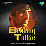 Bombay Talkie (1971) Mp3 Songs